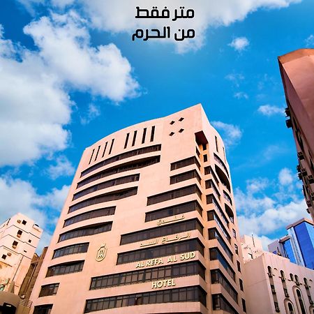 Al Riffa Al Sadd Hotel Mekka Zewnętrze zdjęcie