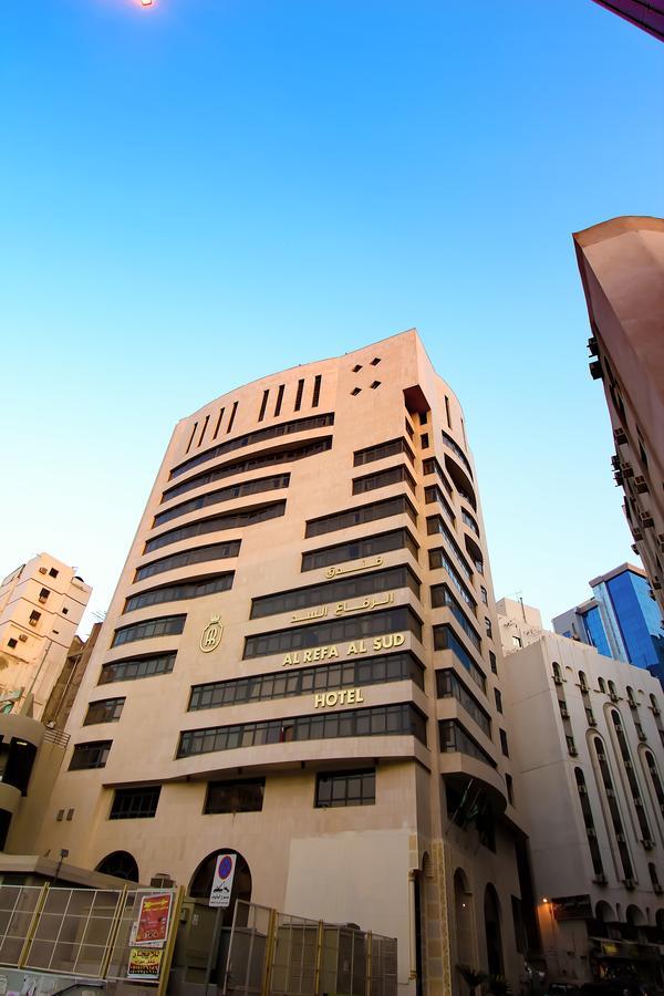 Al Riffa Al Sadd Hotel Mekka Zewnętrze zdjęcie